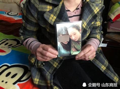 河南周口21岁“女小三”被殴打拍视频后坠亡，生前自称遭到强奸_腾讯新闻