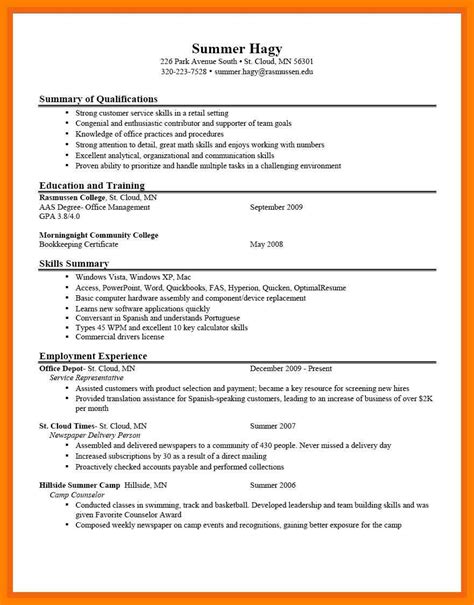 Image result for Commercial Software License