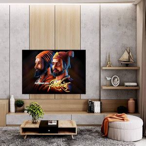 Ordershock 45.72 cm Chhatrapati Shivaji Maharaj VS Shambha Ji Marathi ...