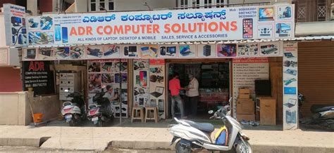 ADR Computer Solutions in Doddanekundi Extension,Bangalore - Best ...
