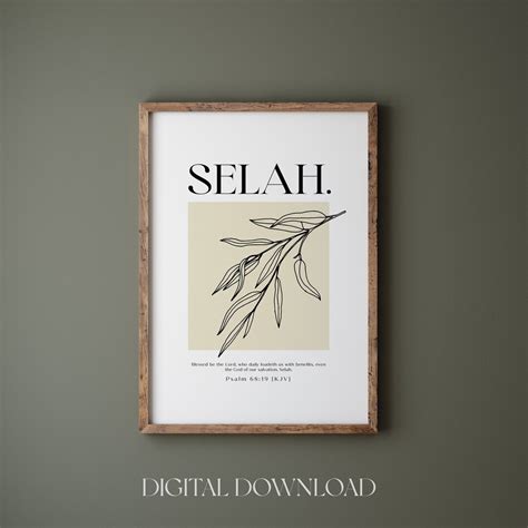 Selah Bible Verse Printable, Selah HEBREW Definition Wall Art ...