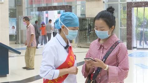 楚雄州人民医院：线上线下一体化医疗服务 群众看病就医更“便捷”_腾讯新闻