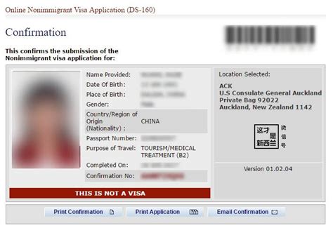 收藏！在新西兰申请美国旅游签证的超详细攻略！没有想象中的复杂...