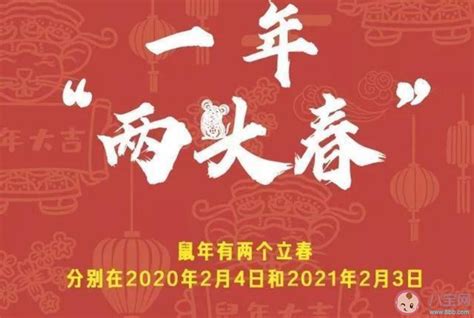 2020，筑梦前行 - 湖南大唐电气设备制造有限公司