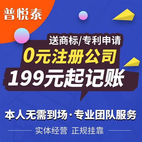 南京信息职业技术学院简介-南京信息职业技术学院排名|专业数量|创办时间-排行榜123网