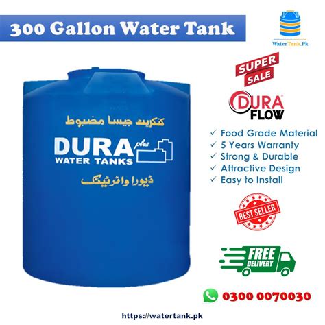 Buy 300 Gallon Water Tank | Up to 40% OFF 😍 + Free Delivery