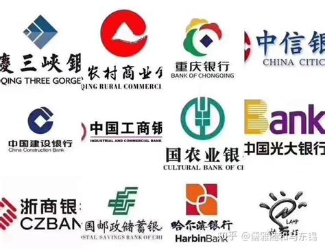 2023年重庆银行小企业信贷中心招聘公告 简历接收时间6月30日截止