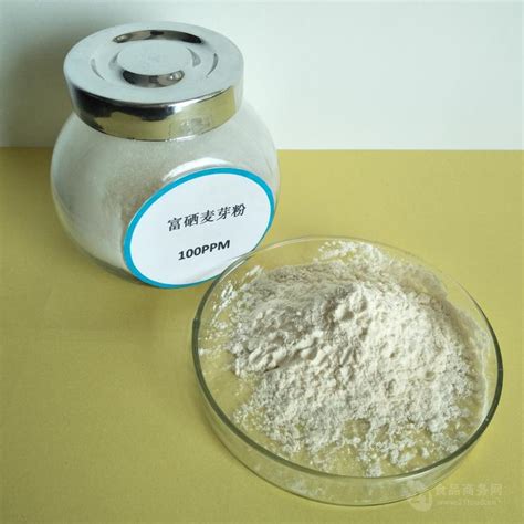 富硒麦芽粉80ppm 麦芽粉 富硒麦芽粉 有机麦芽粉1kg起订批发价格 陕西西安 植物提取物-食品商务网