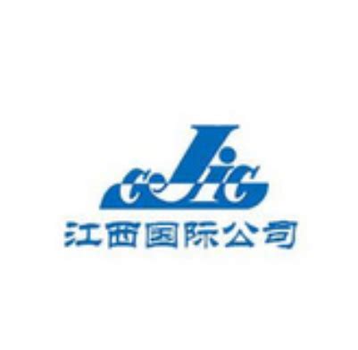 不忘初心 智领中国 -- 中国国际技术智力合作公司成立30周年寄语