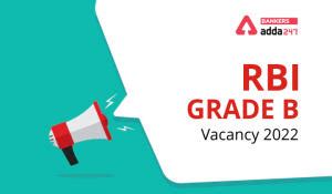 What is the difference between a PO and a Clerk Job in Banks?