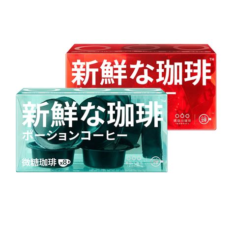 隅田川咖啡咖啡怎么样 大妈最近在各种推的小蓝罐咖啡到底如何？_什么值得买