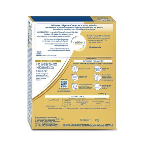 Nestle Nan Excellapro Follow-Up Formula Stage 3 (After 12 Months ...