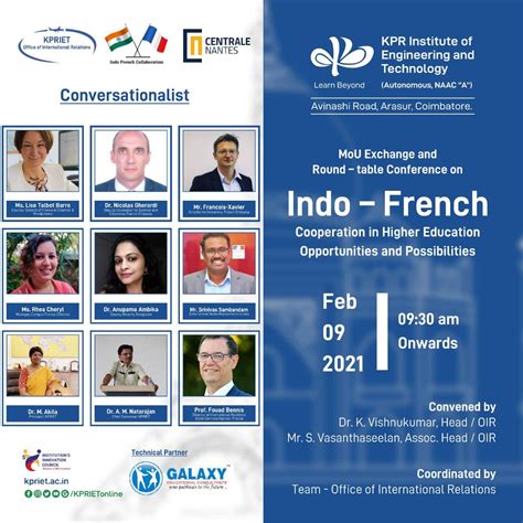 KPR International Centre (KIC), KPR Institute Engineering and ...