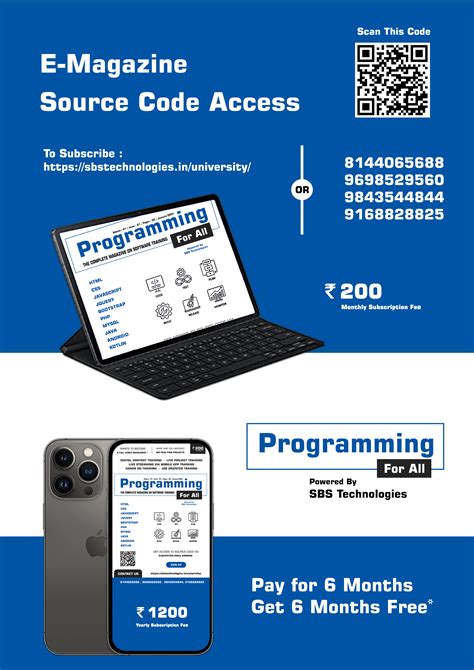 SBS Technologies | Leading Software Company in Erode