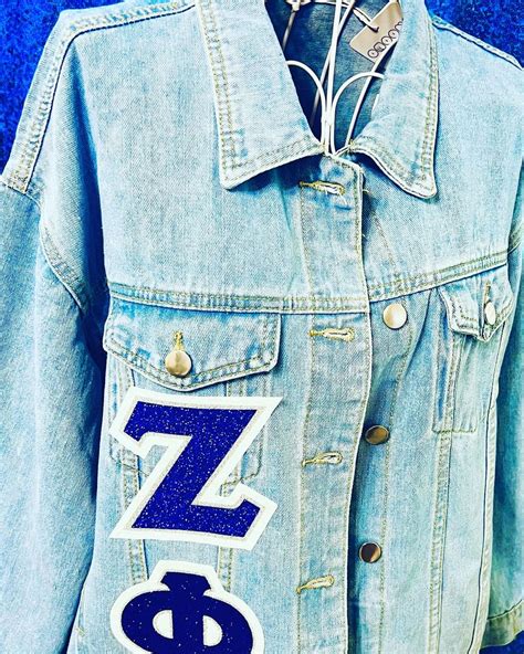 Zeta Phi Beta Denim Jacket with Glitter/Non-Glitter (Optional ...