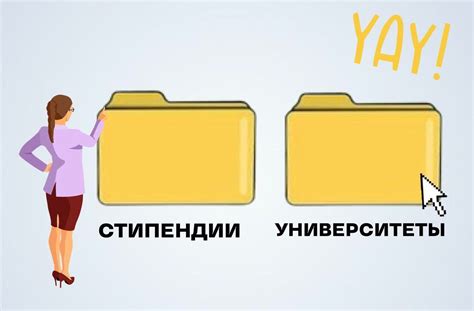 Университеты Европы с полным финансированием⁣⁣⠀⁣⁣⠀ 2020 | ВКонтакте