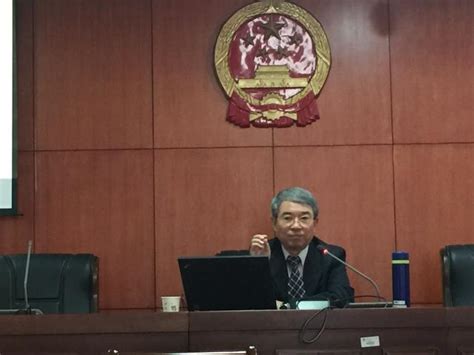 台湾高雄大学法学院陈子平教授来我院讲座