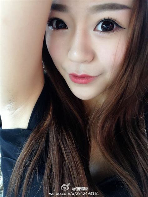 La mode des selfies de filles aux aisselles poilues arrive en Chine ...