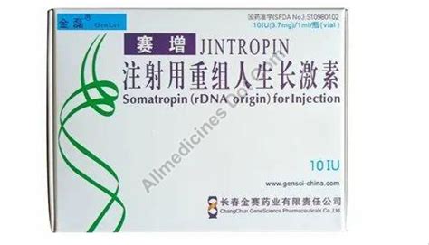 Jintropin Human Growth Hormone Injection Exporter from Nagpur