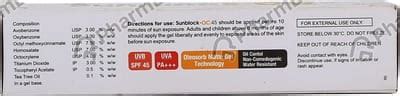 Buy Sunblock Oc 45 Oil Control Matte Tube Of 50gm Gel Online at Flat 15 ...
