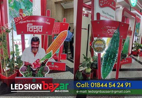 Rezultat imagine pentru PVC Board Installation