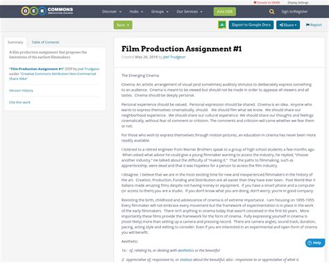 Cinematography Assignment 2 的图像结果