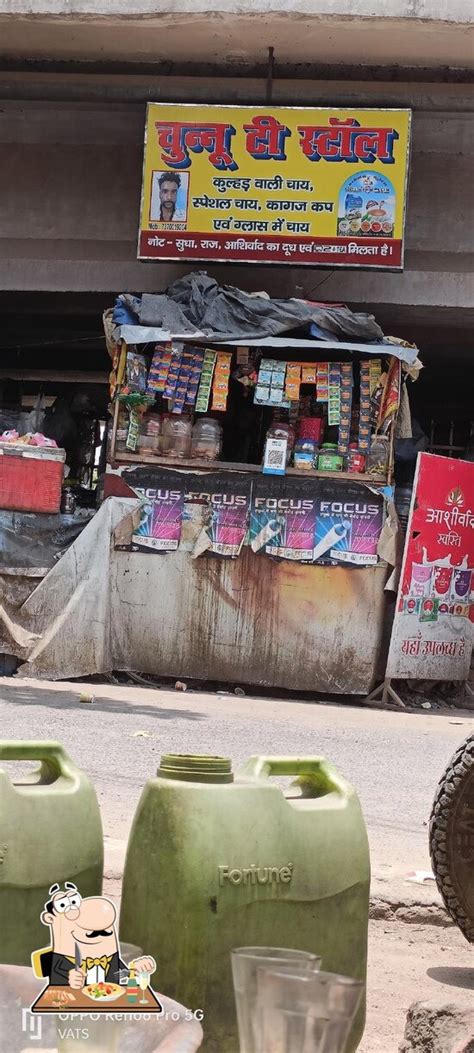 Menu at CHUNNU tea stall (pagla Baba, Patna