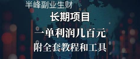 2019中国行业利润排行_中国企业500强出炉 柳州企业表现如何(2)_排行榜
