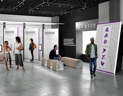 Image result for Spatial Motion Graphics