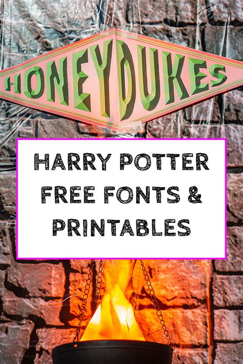 Harry Potter Party Printables