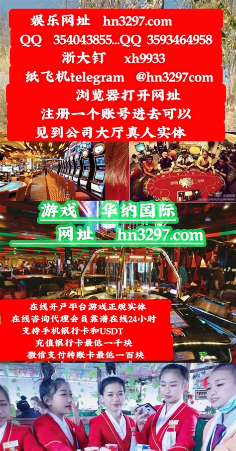 缅甸赌场，华纳国际游戏APP怎么注册：www.799797.tv｜方格子 vocus