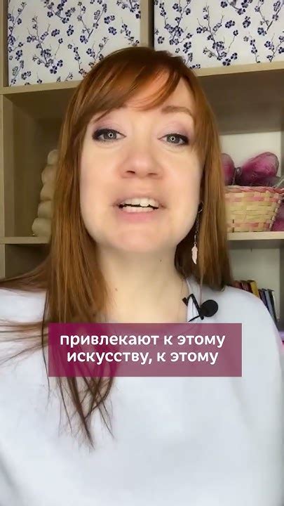 Как рукодельнице выпустить свою книгу - YouTube