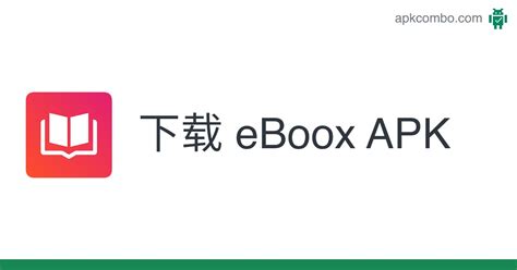 eBoox APK (Android App) - 免费下载