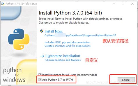 Image result for Python 3.7 64-Bit Download for Windows 1.0