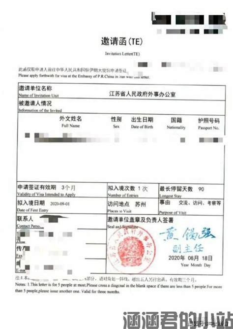 西班牙个人旅游/商务/探亲访友签证常规签证上海送签·专家1v1出签指导，专属材料定制