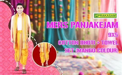 PRAKASAM COTTON Mens Panjakejam 9X5 Cotton Dhoti + Towel set (Mango ...