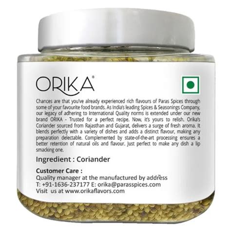 Orika Coriander Seeds