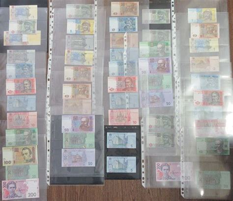 Jubilee coin of the National Bank of Ukraine