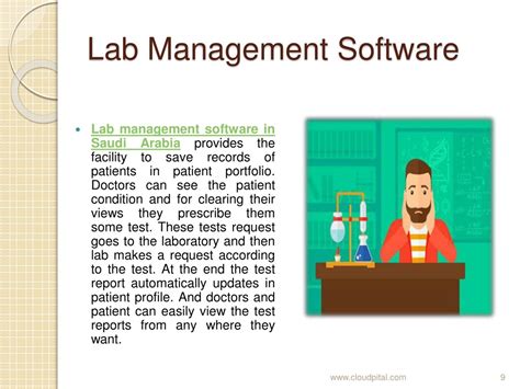 Computer Lab Software 的图像结果