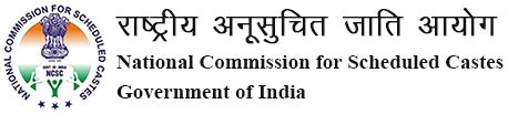 National Commission For Scheduled Castes | e-Grievance Management ...