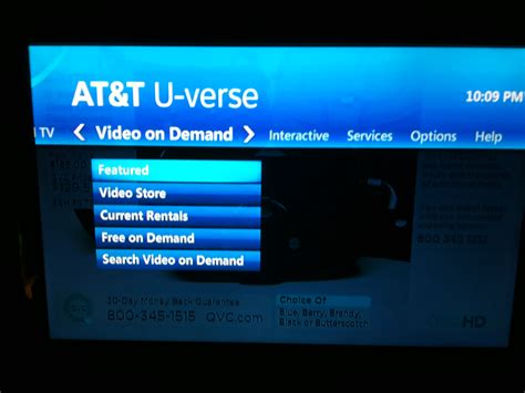 Image result for IPN U-verse Software Reload Screen