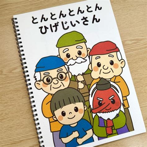 Image result for Leopard Puma Ball Python