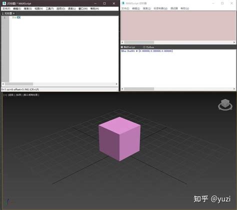 Image result for MAXScript Python UI
