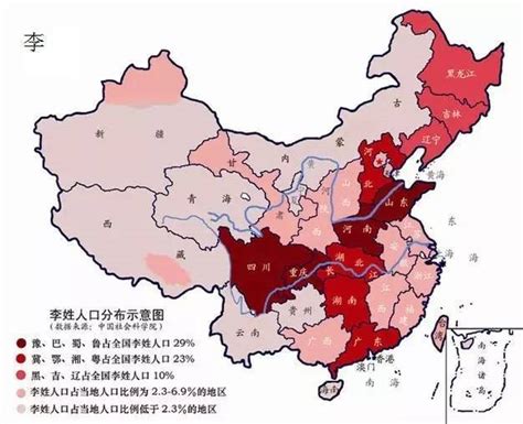 中国各省土地面积排名-土地面积排名时事政治