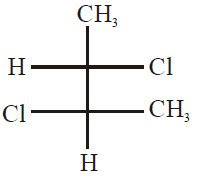 Which is achiral ? - Tardigrade