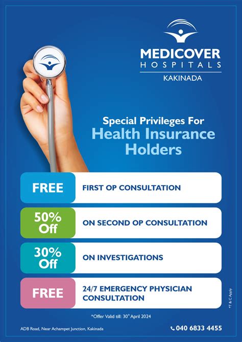 Best Multispecialty Hospital in Kakinada - Medicover Hospitals