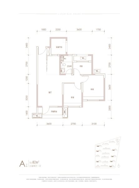 滨江学府图片相册,滨江学府户型图,样板间图,装修效果图,实景图-长沙房天下