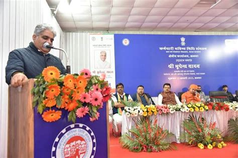 Press Release: Press Information Bureau