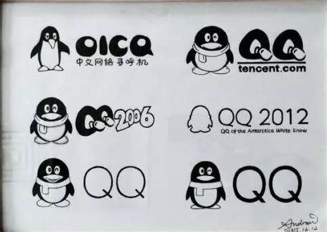 2008非主流qq个性签名图片-腾牛个性网