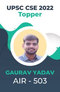 UPSC CSE 2022 Toppers Success Story and Testimonials | StudyIQ